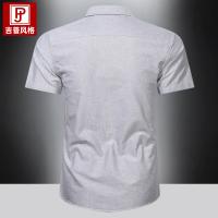 cms/erpbt/backend/web/uploads/erp/collection/images/Men Clothes/CQCG/EN0131557/img_b/EN0131557_img_b_3
